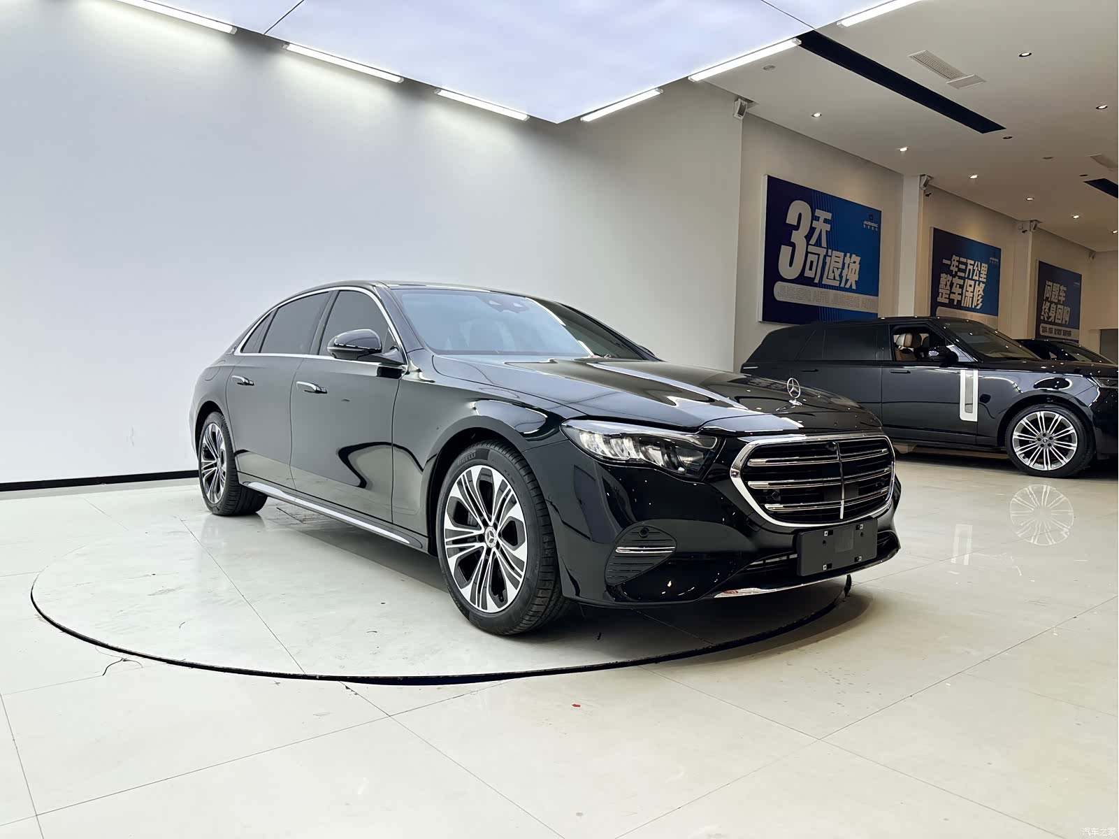 Mercedes-Benz E-Class, 2026 3