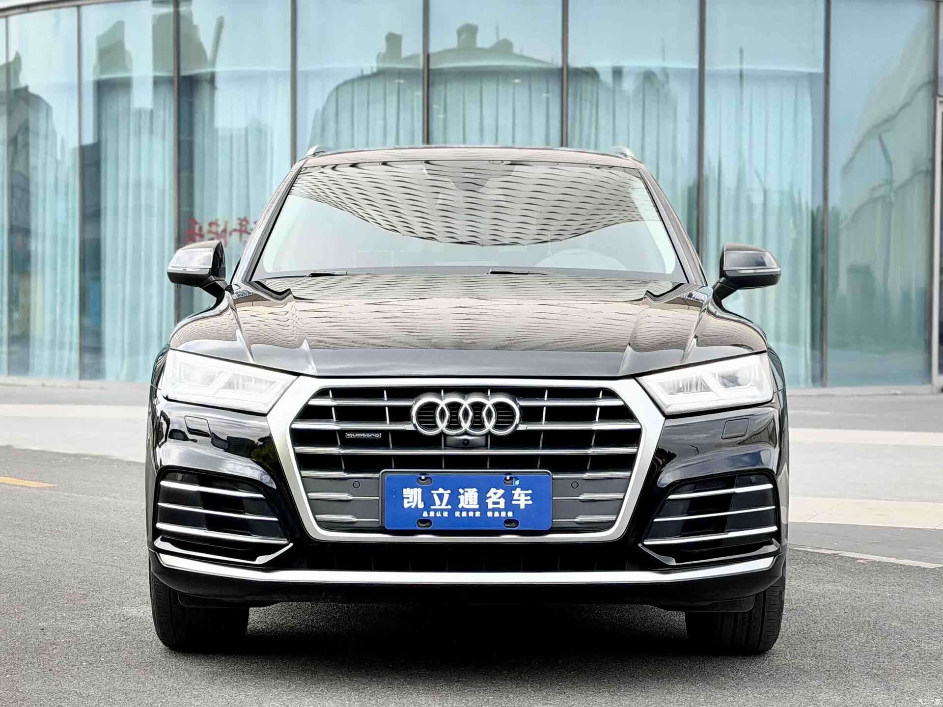 Audi Q5L, 2020 2