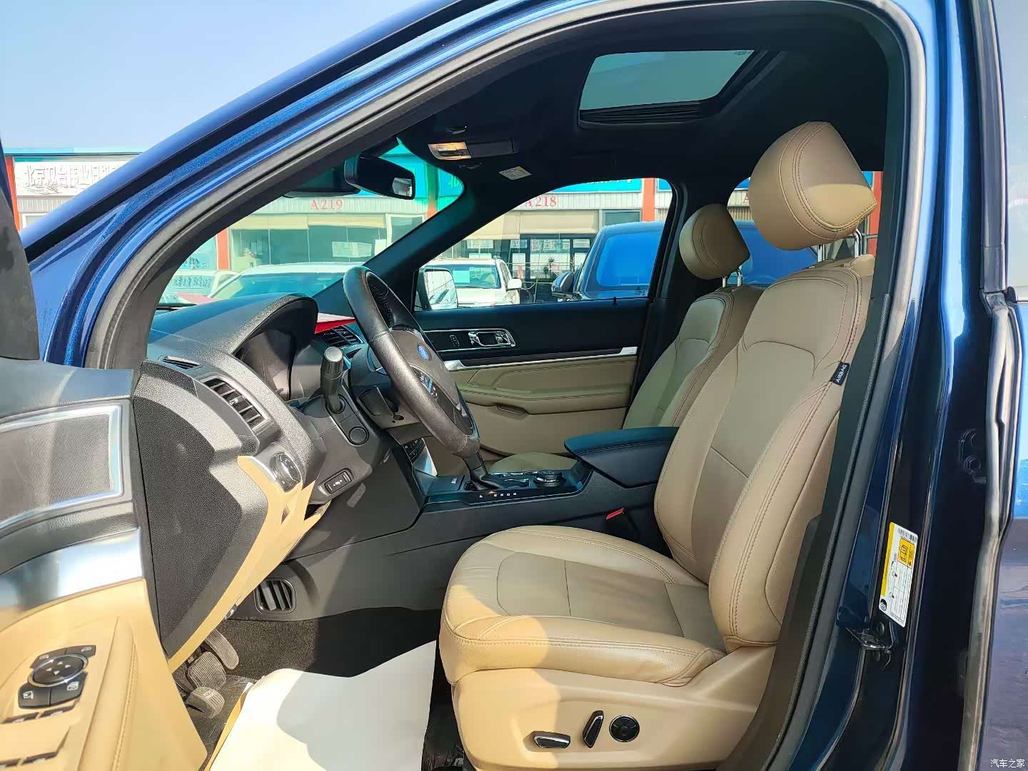 Ford Explorer, 2016 4