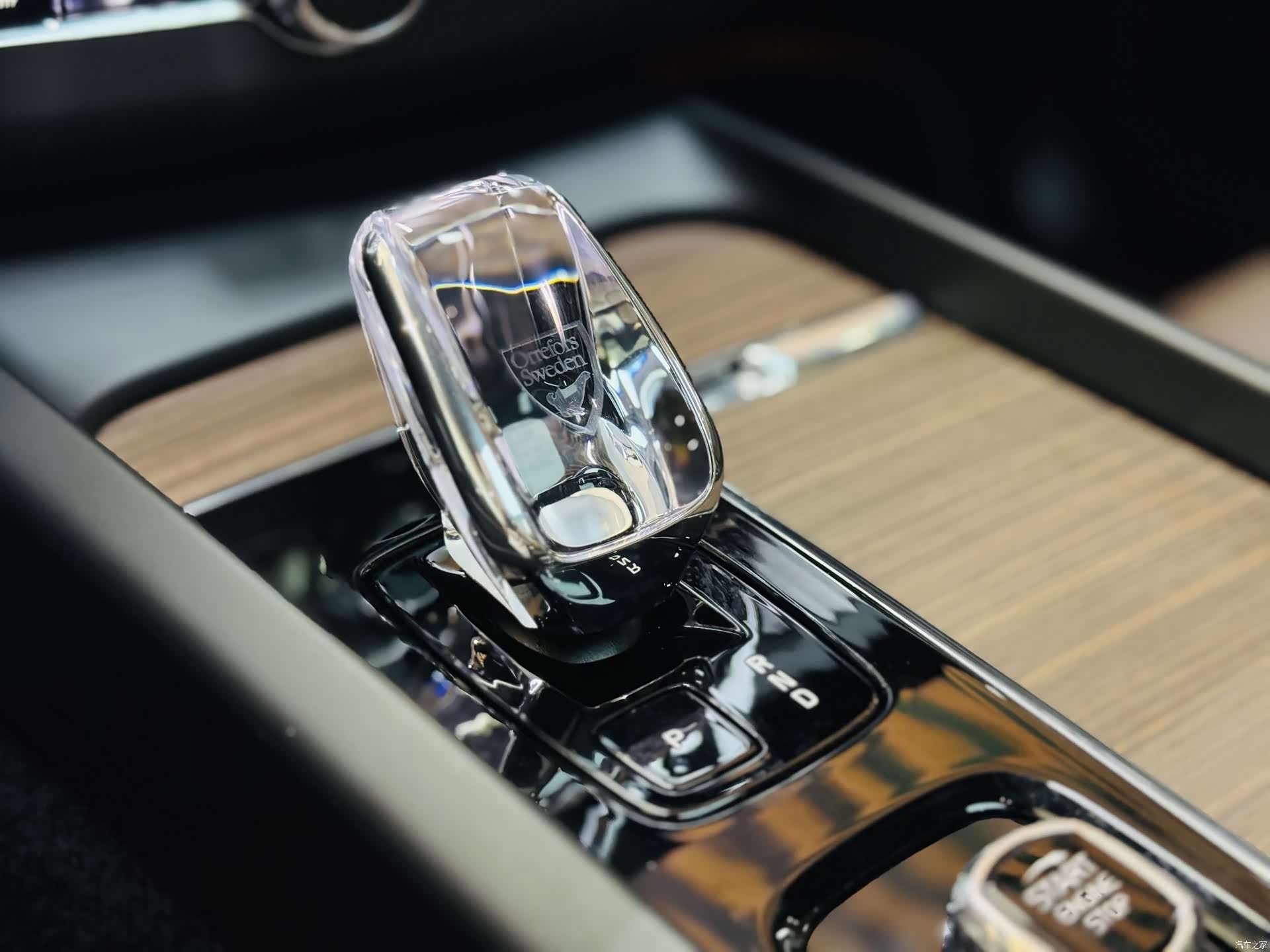 Volvo XC60, 2023 9