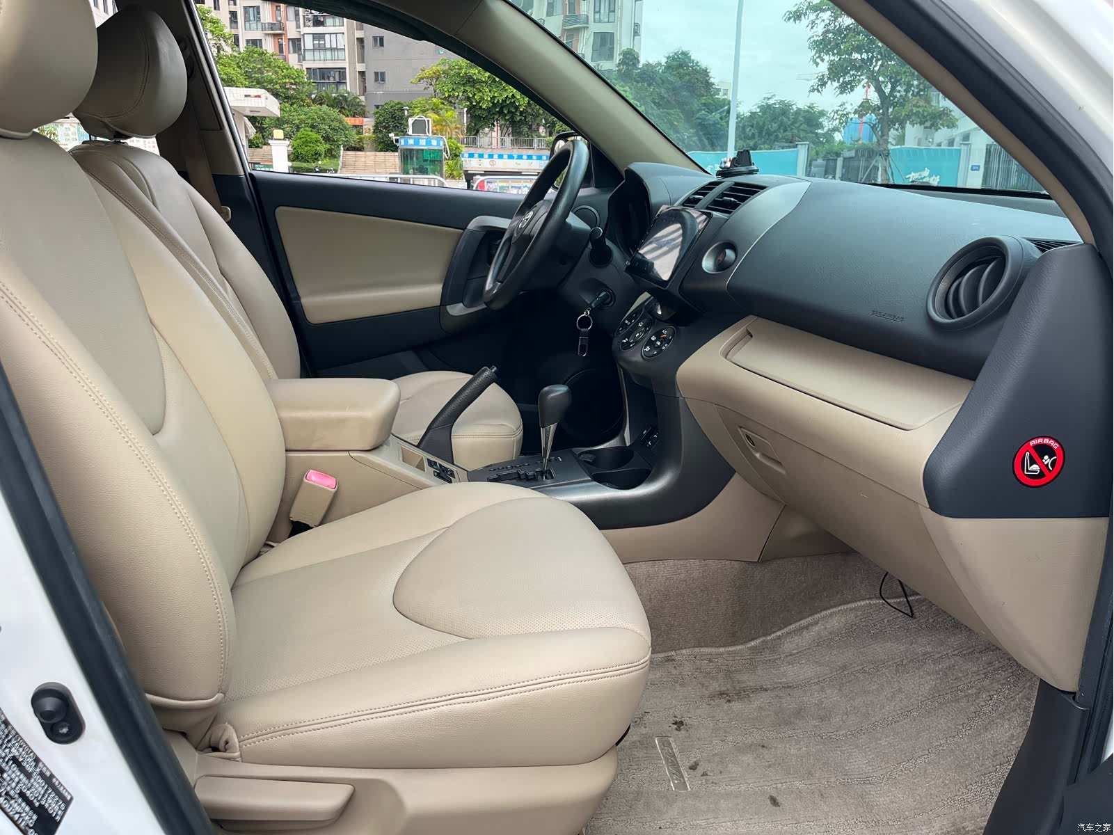 Toyota RAV4, 2013 11