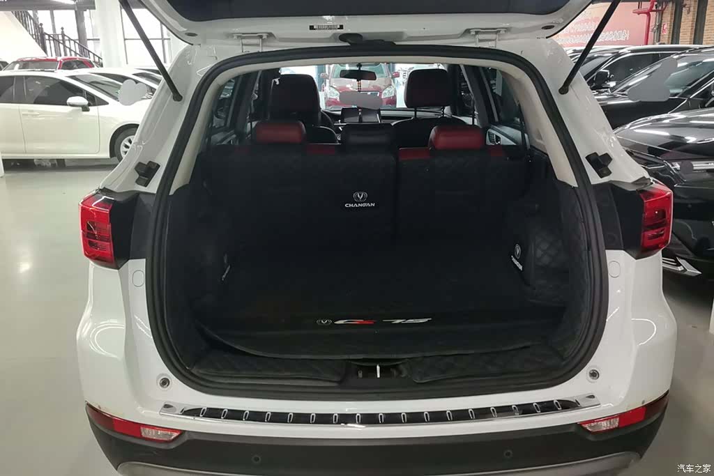 Changan CS75, 2023 4