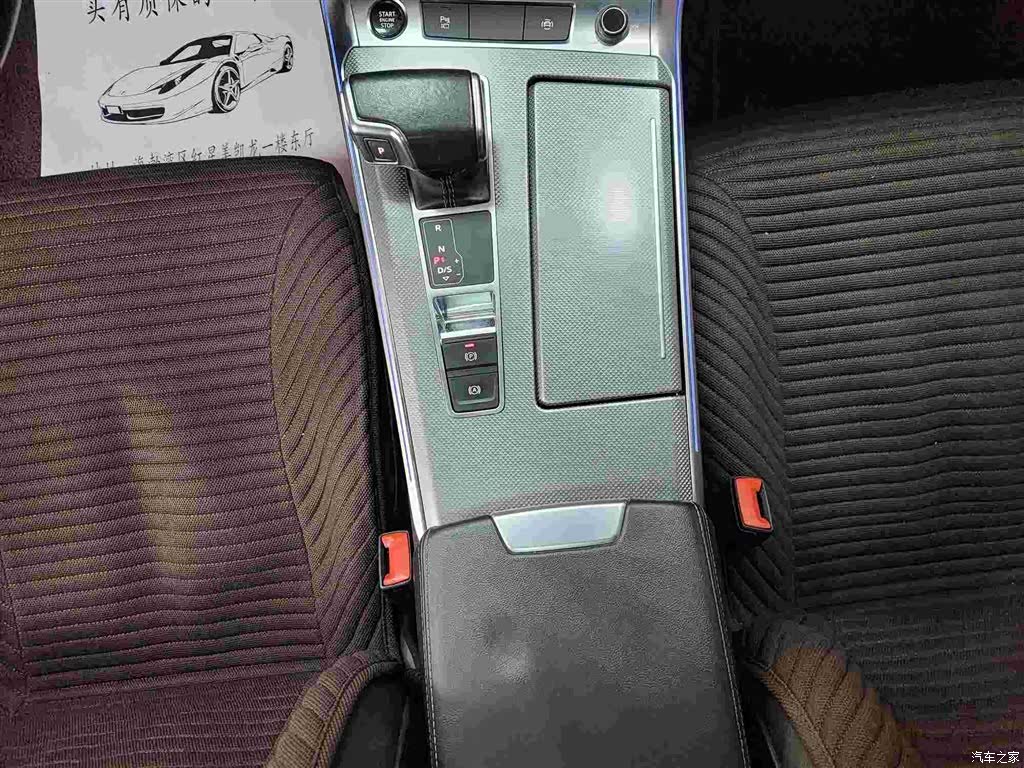 Audi A6L, 2021 10