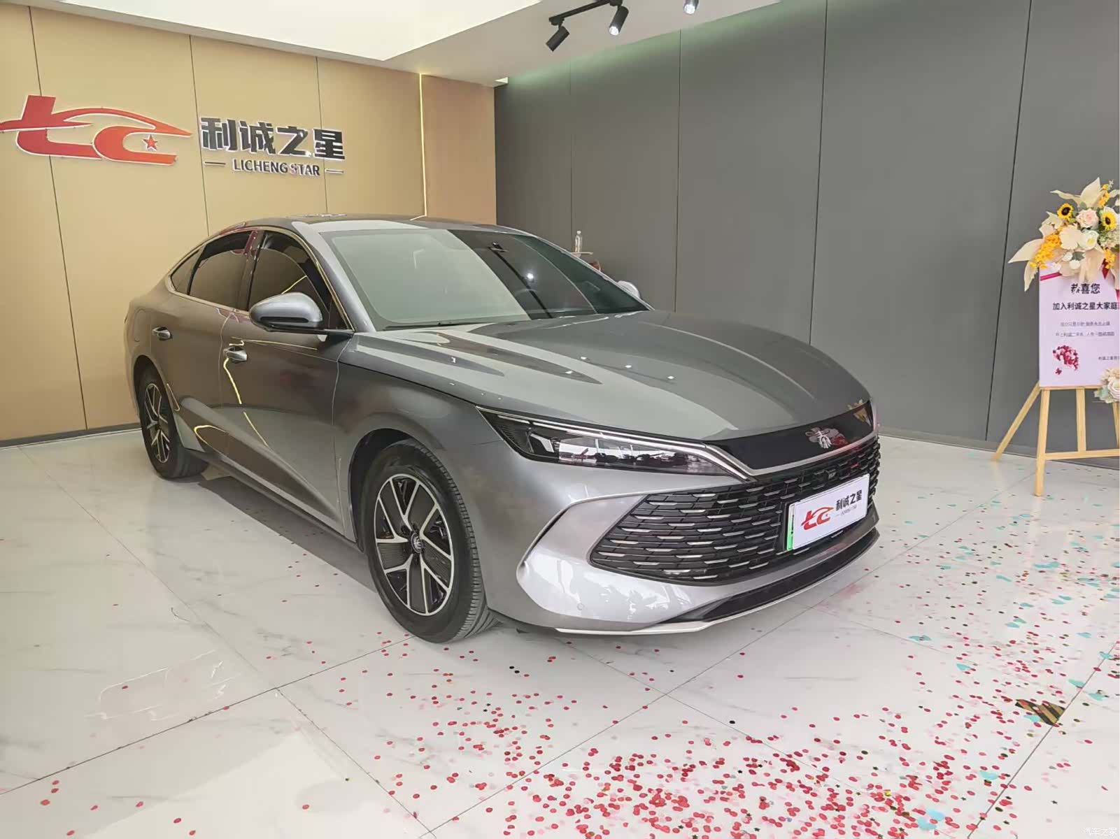 BYD Qin, 2025 2