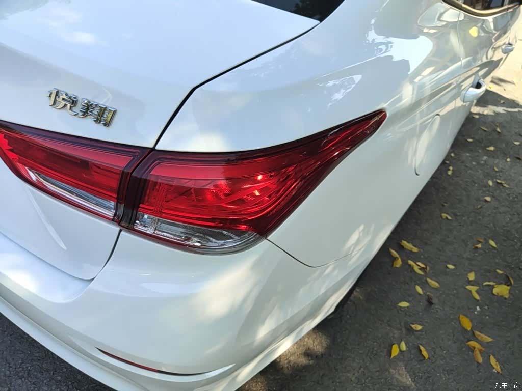 Changan VI, 2020 8