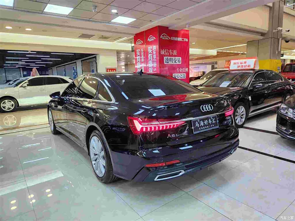 Audi A6L, 2021 13