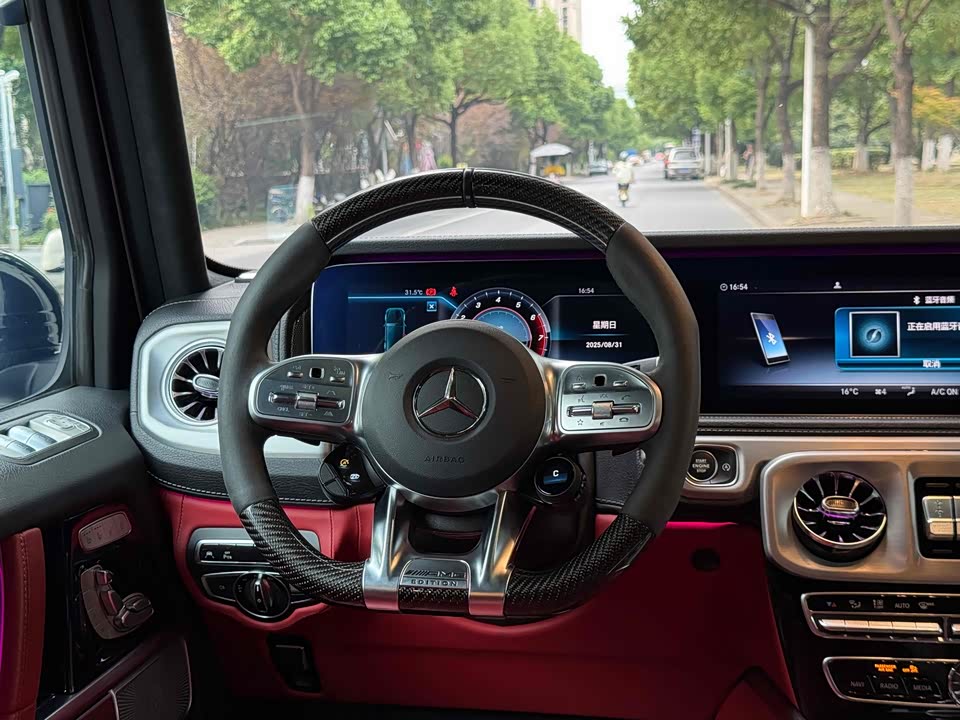 Mercedes-Benz G-class