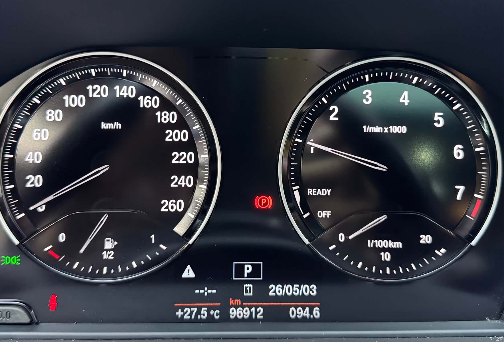 BMW X1, 2019 23