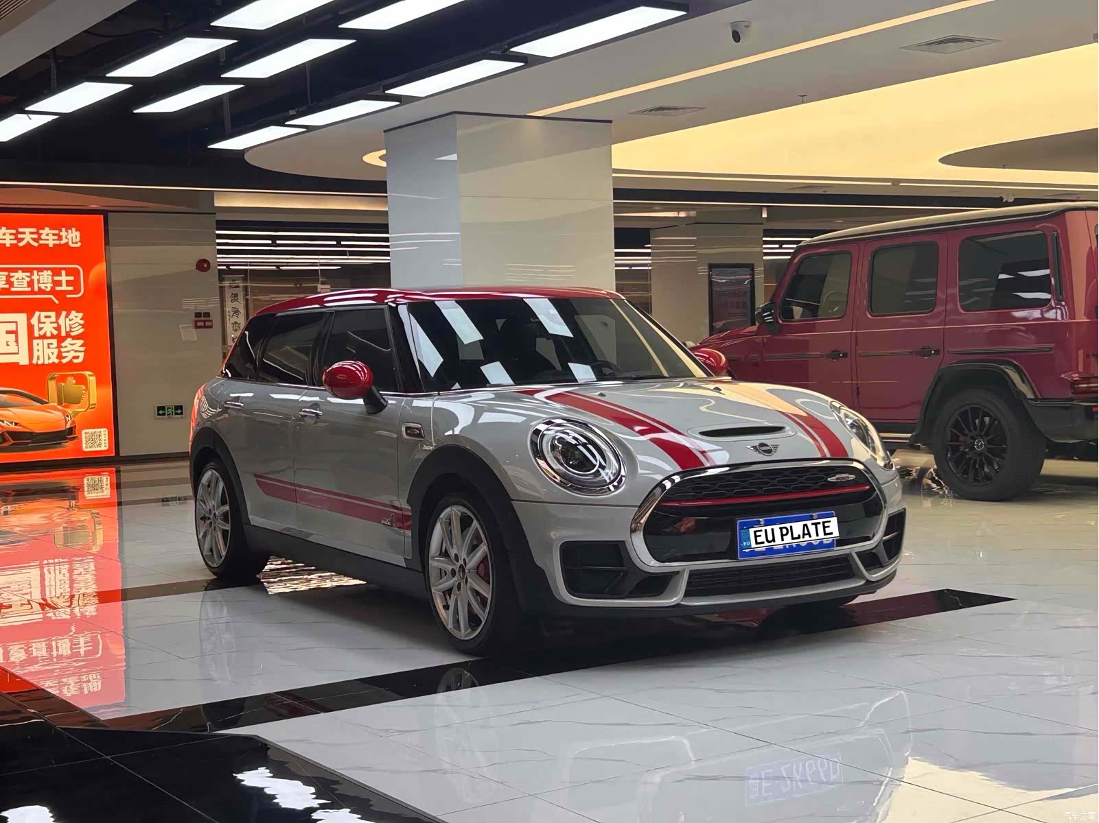Mini Clubman, 2019 20