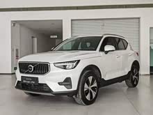 �ֶ���XC40 2024�� B3 ��Զ������