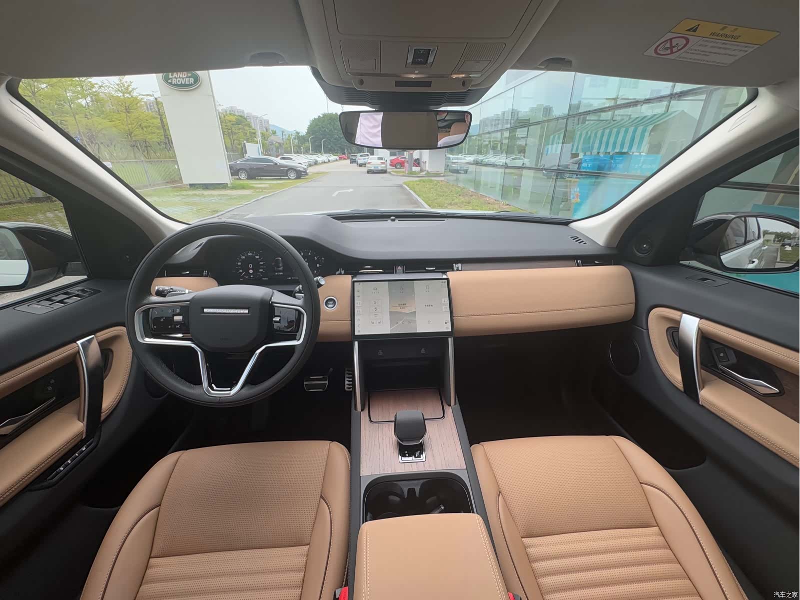 Land Rover Discovery, 2024 14