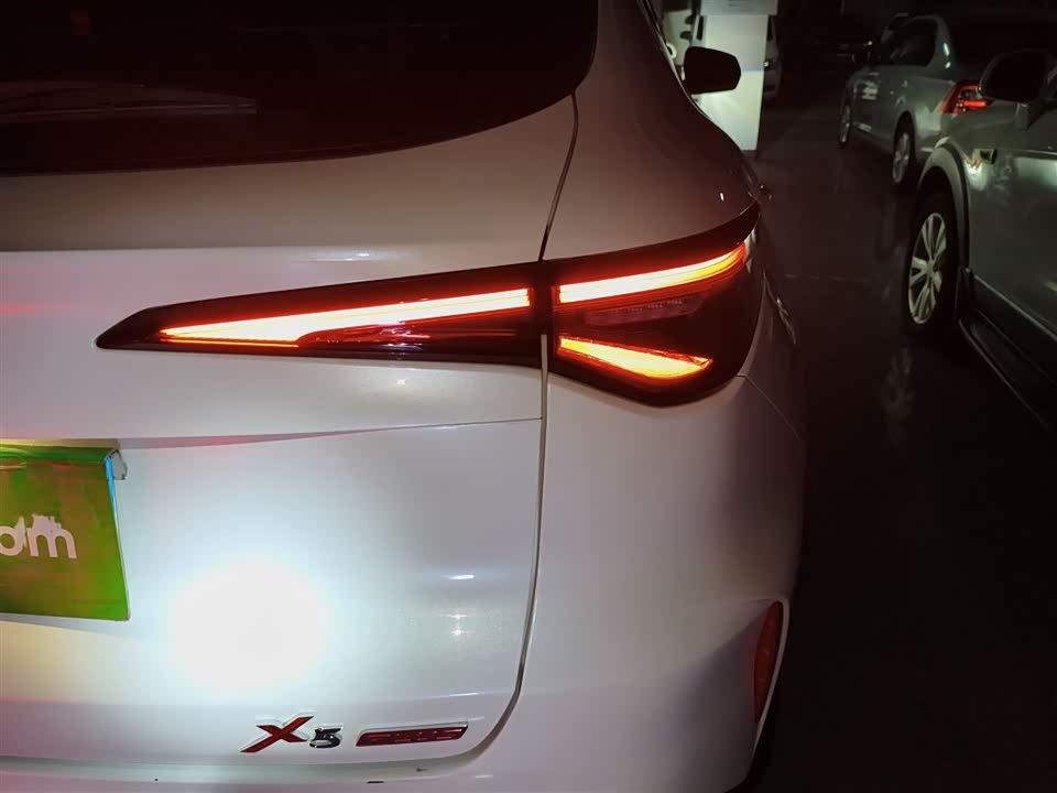 Changan X5 PLUS