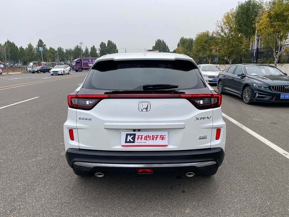 Honda XR-V