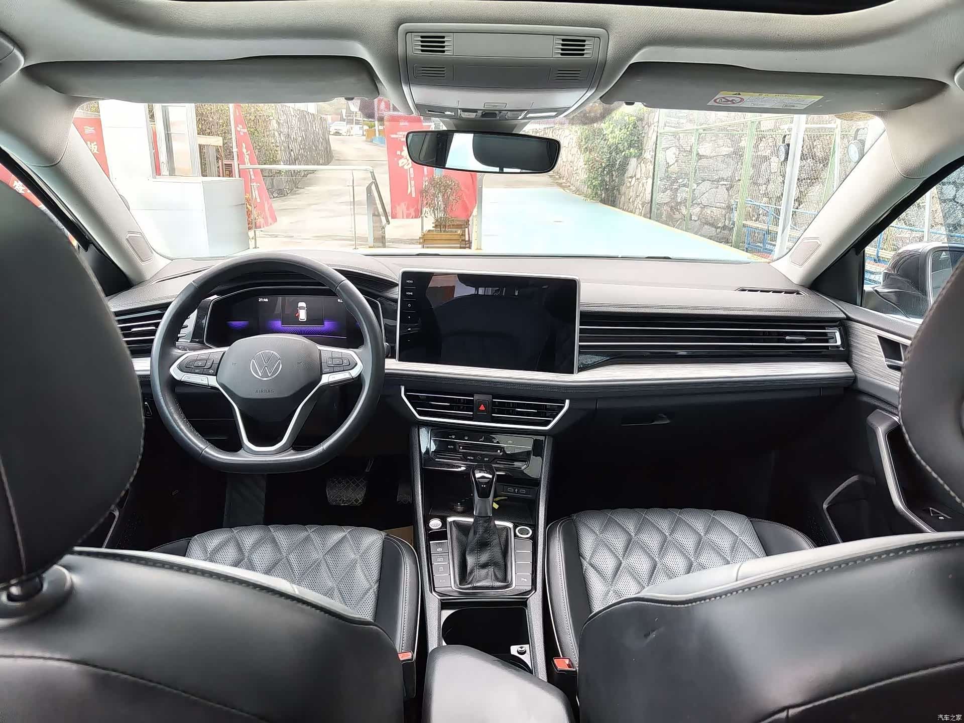 Volkswagen Sagitar, 2023 7