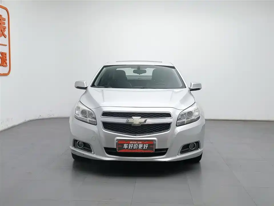 Chevrolet Mai Ruibao