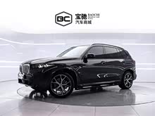 ����X5 2026�� xDrive 30Li ������M�˶���ҹ��װ