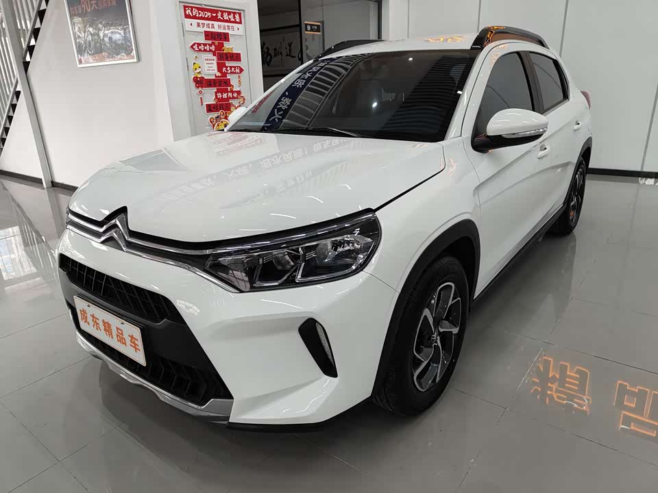 Citroen C3-XR