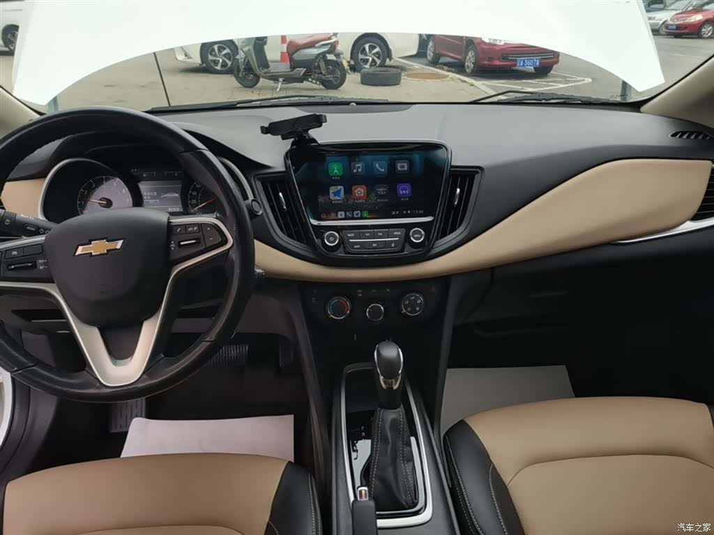 Chevrolet 320, 2021 13