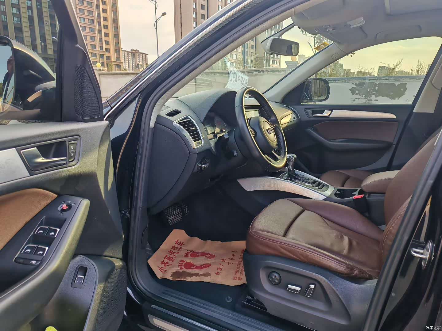 Audi Q5, 2014 4