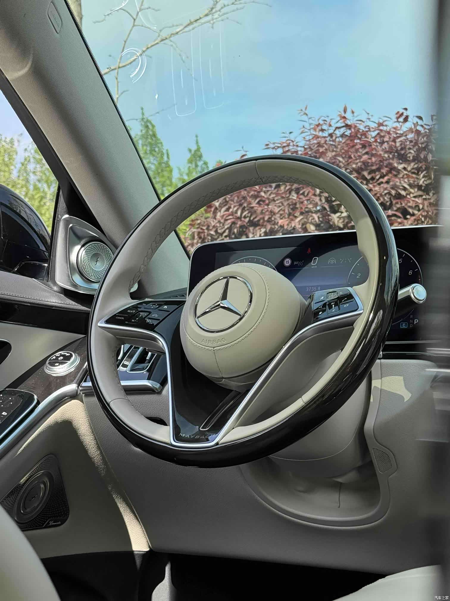 Maybach S-Class, 2022 17