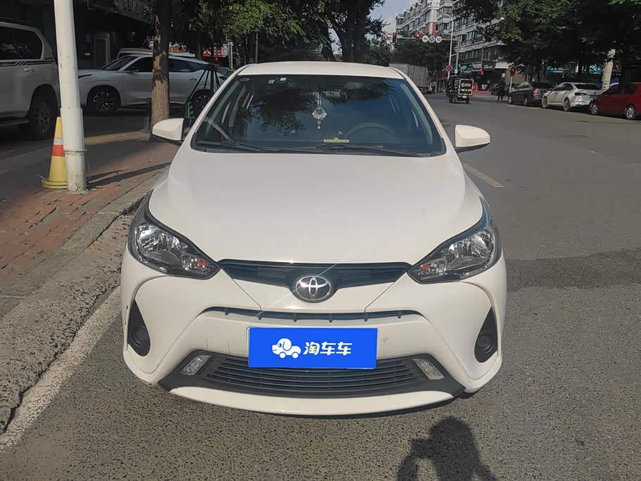 Toyota YARiS L to enjoy