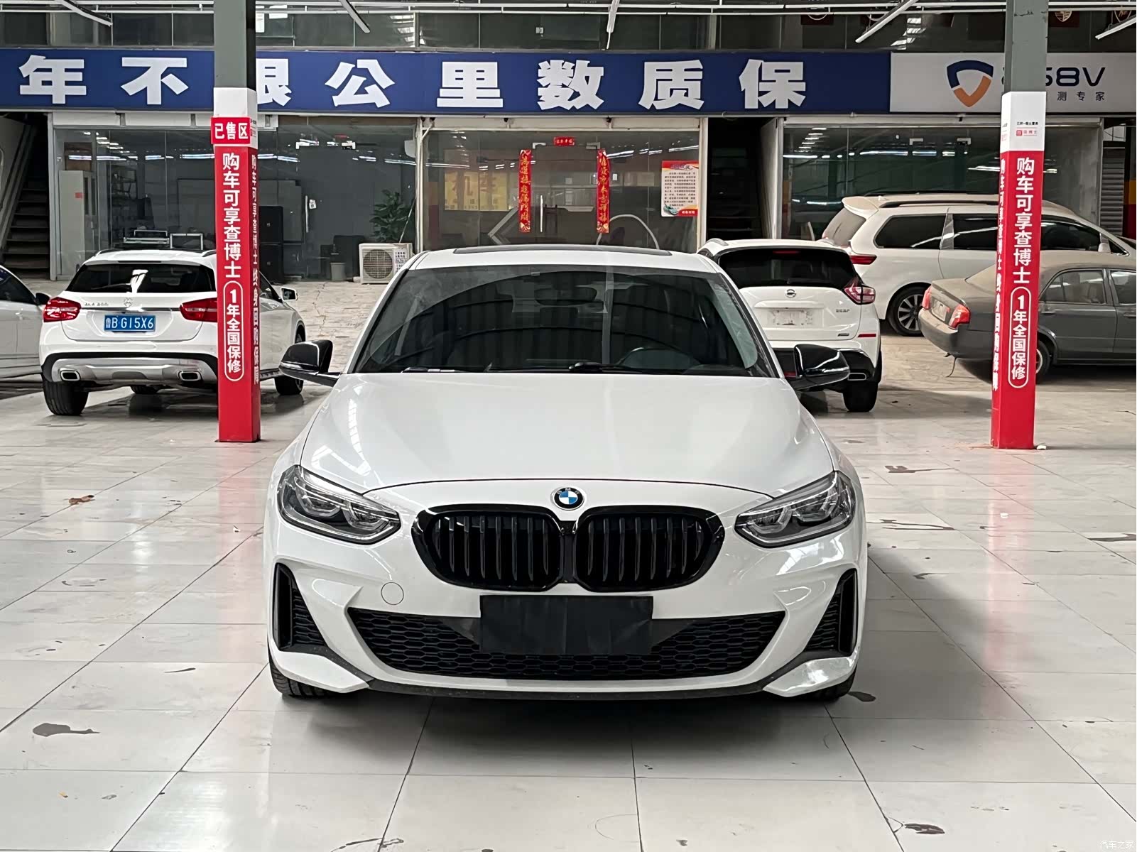 BMW 1 Series, 2021 2