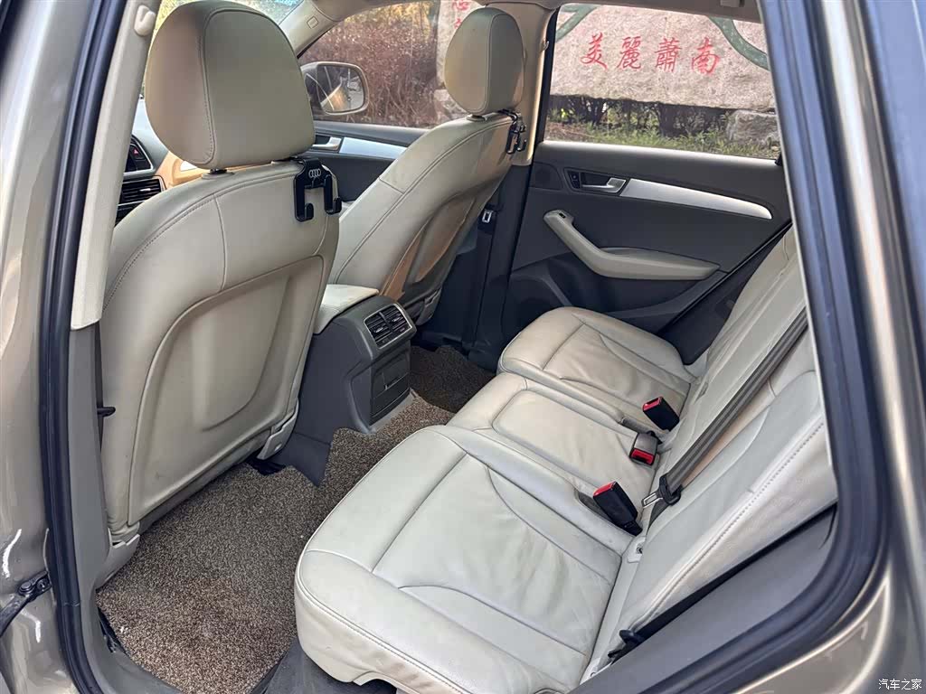 Audi Q5, 2011 8