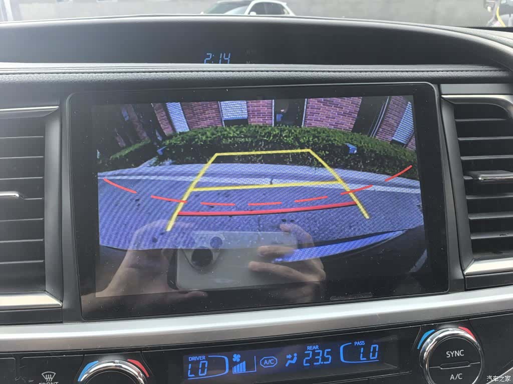 Toyota Highlander, 2018 23