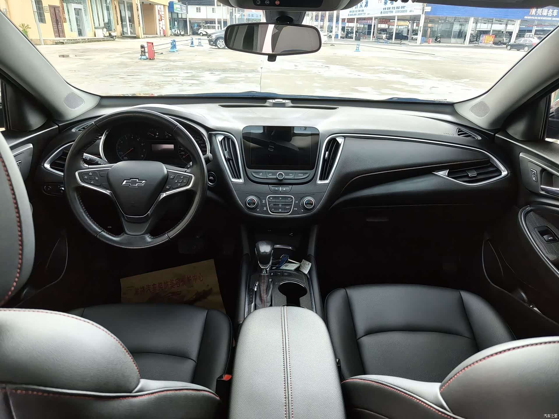 Chevrolet XL, 2021 6