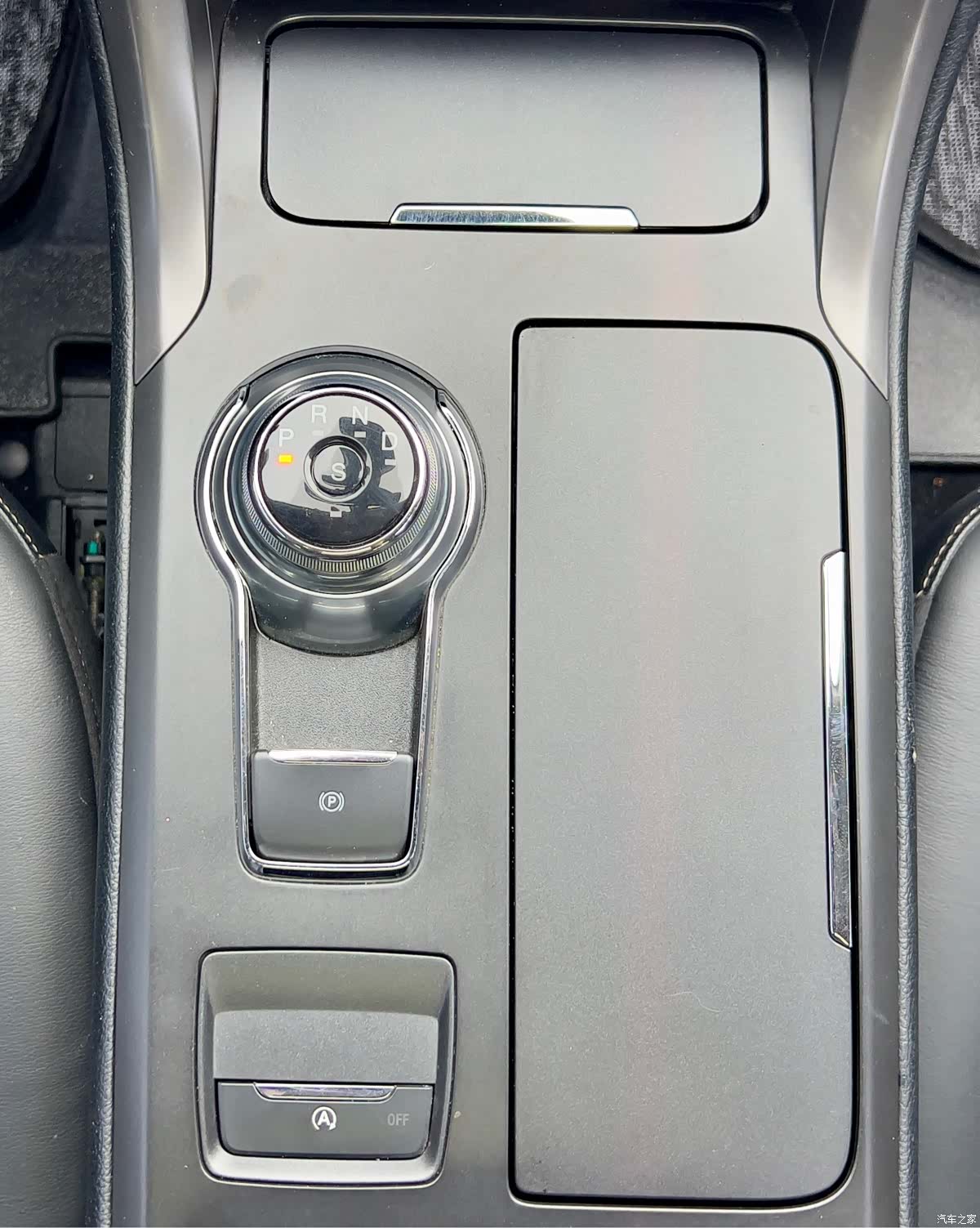Ford Mondeo, 2017 14