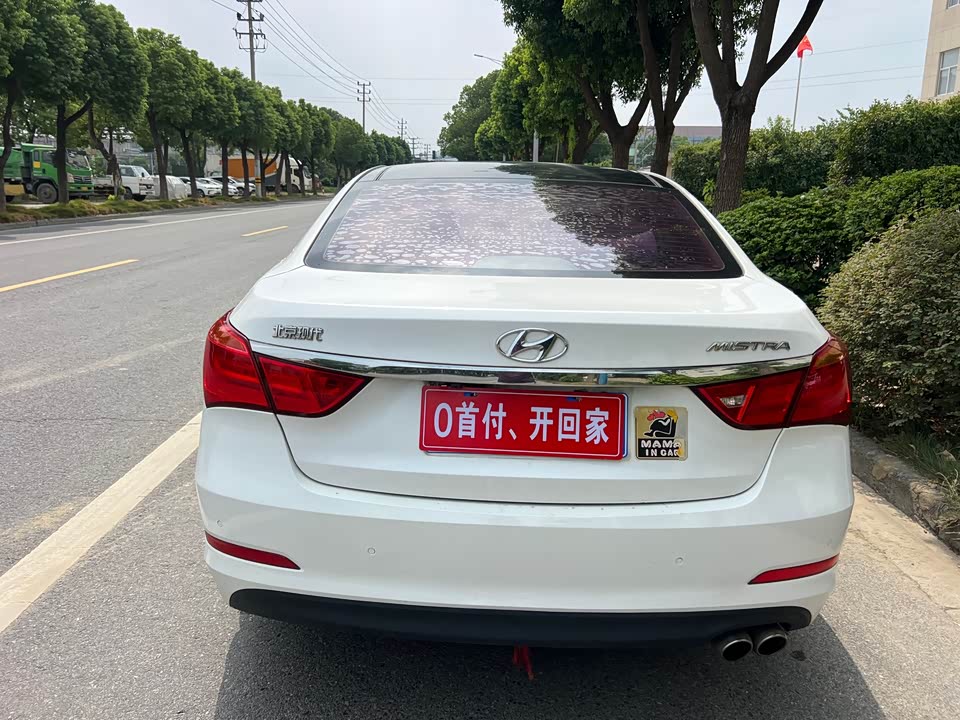 Hyundai Name picture