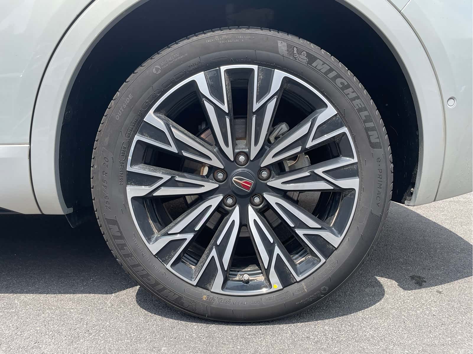 Hongqi HS5, 2023 24