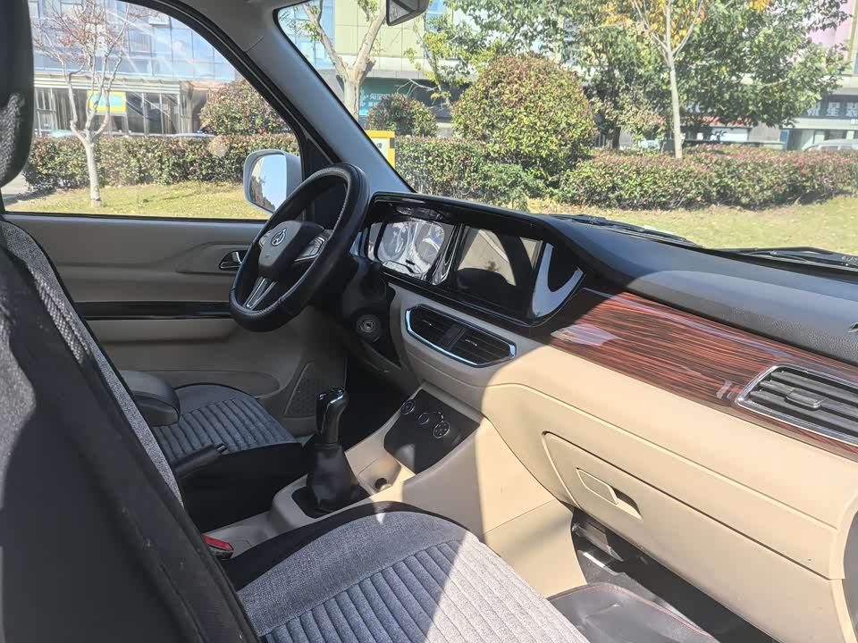 Changan Kuayue Cross Star V5