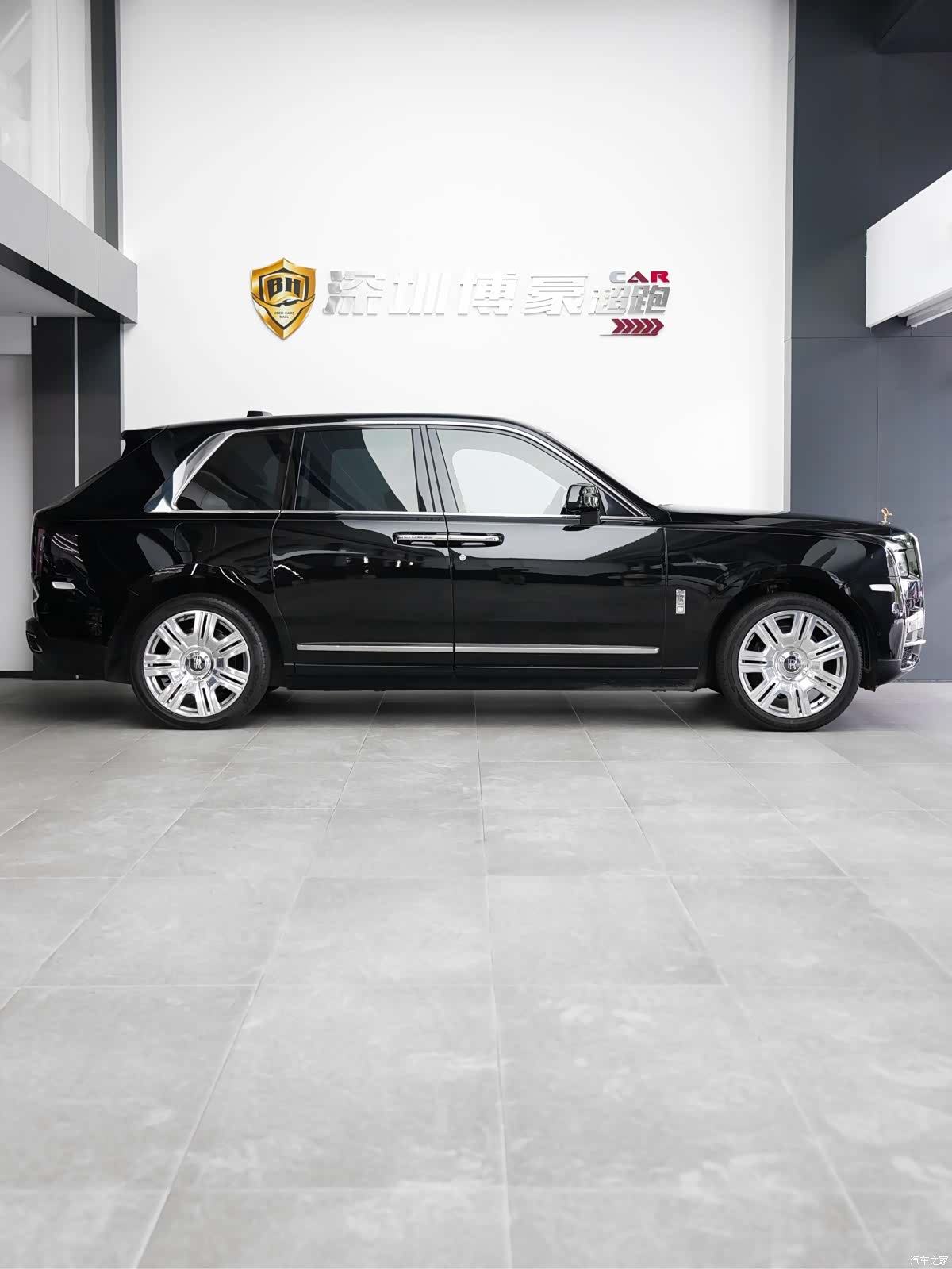 Rolls-Royce Cullinan, 2019 3
