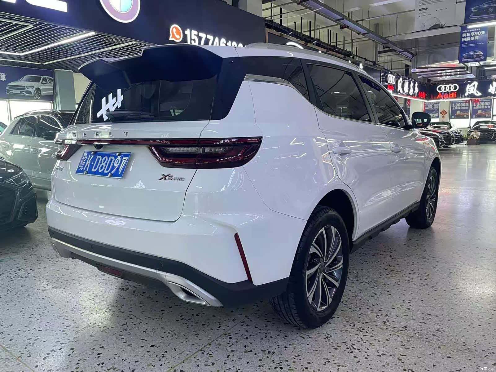 Geely X6, 2023 6