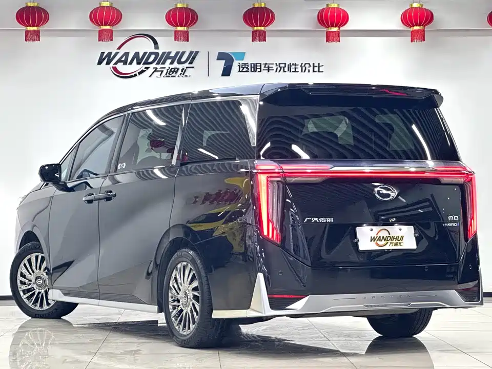 Trumpchi Trumpchi M8