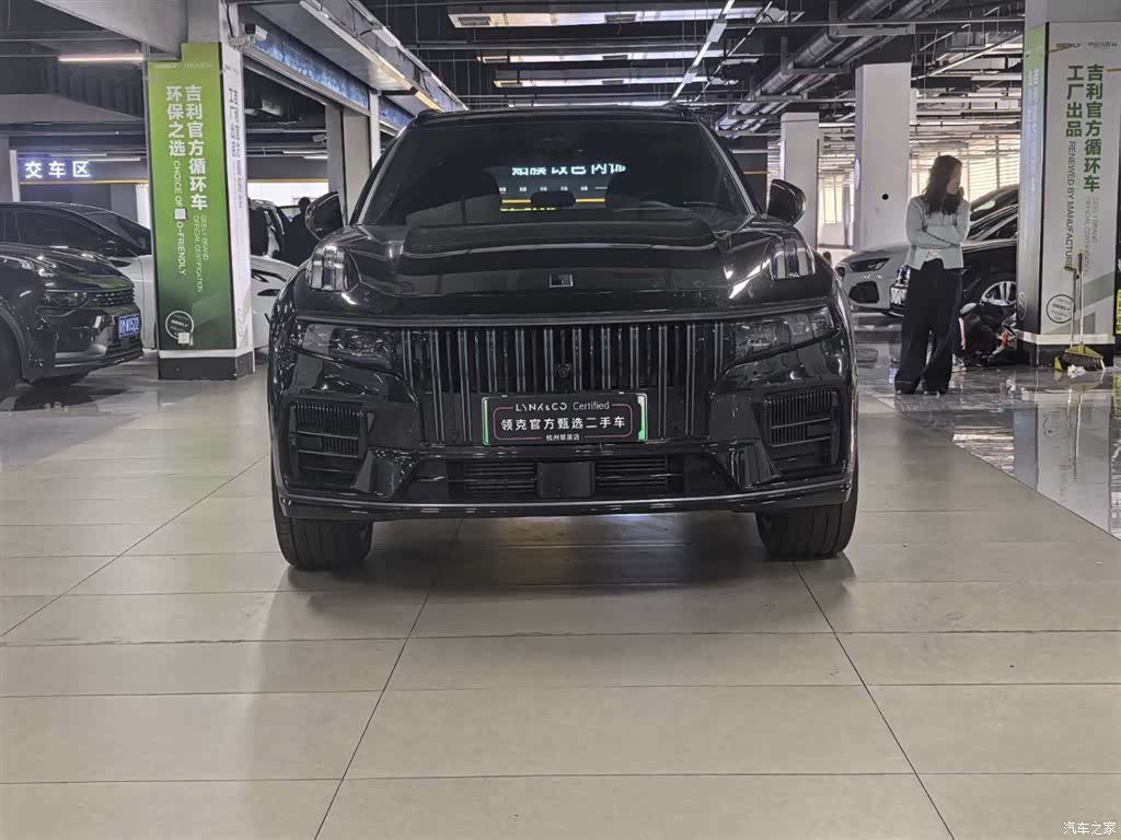 Lynk & Co 02, 2024 2
