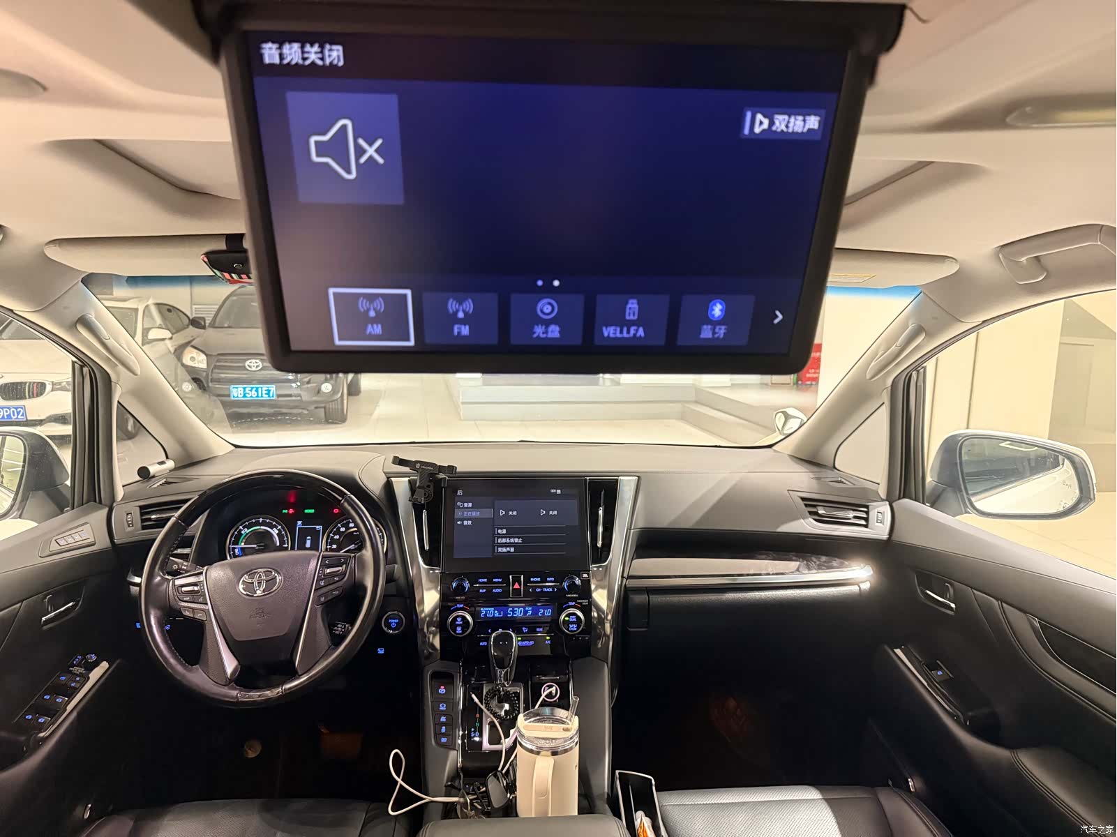 Toyota Vellfire, 2021 7