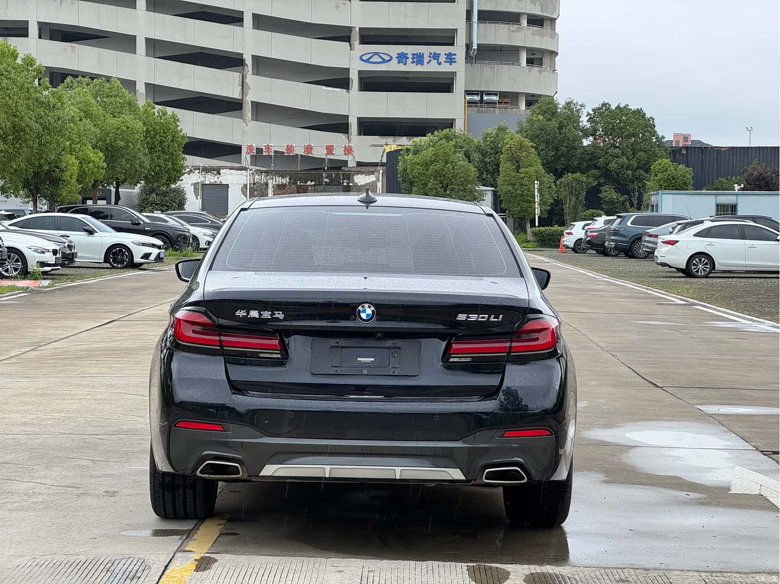 BMW 5 Series, 2021 3