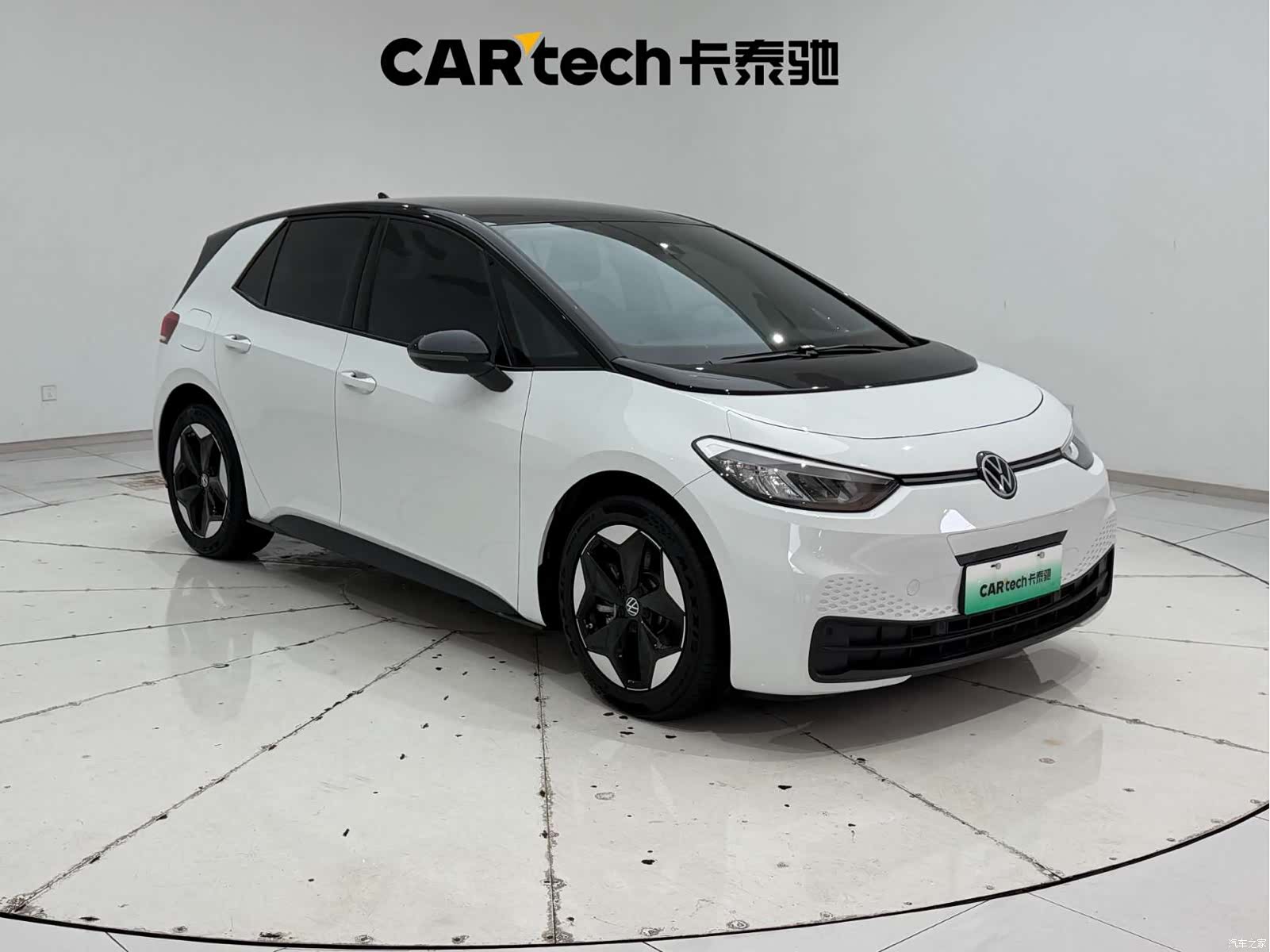 Volkswagen ID.3, 2025 4