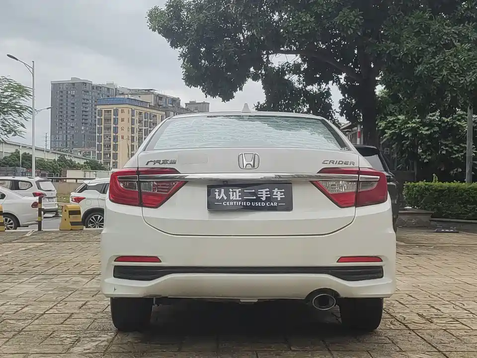 Honda Lingpai