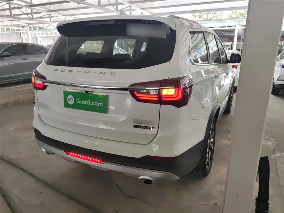 Forthing Popular T5L