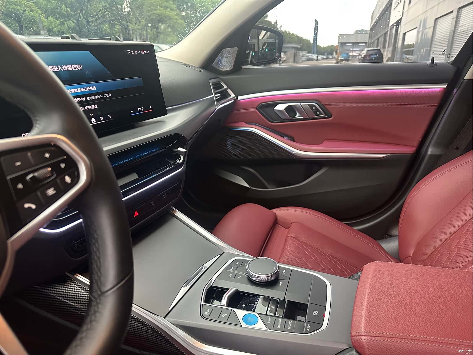 BMW i3, 2025 4
