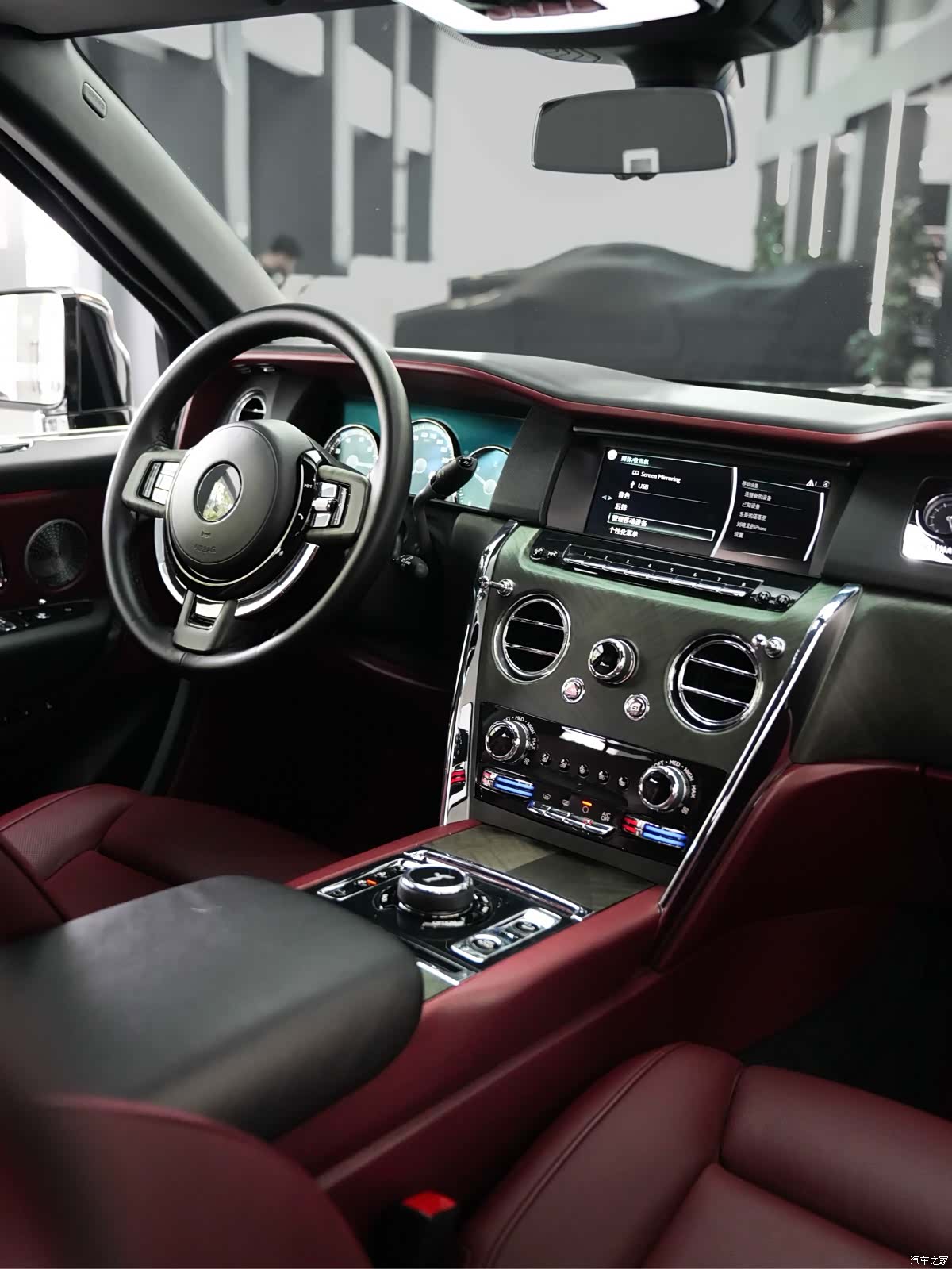 Rolls-Royce Cullinan, 2019 15