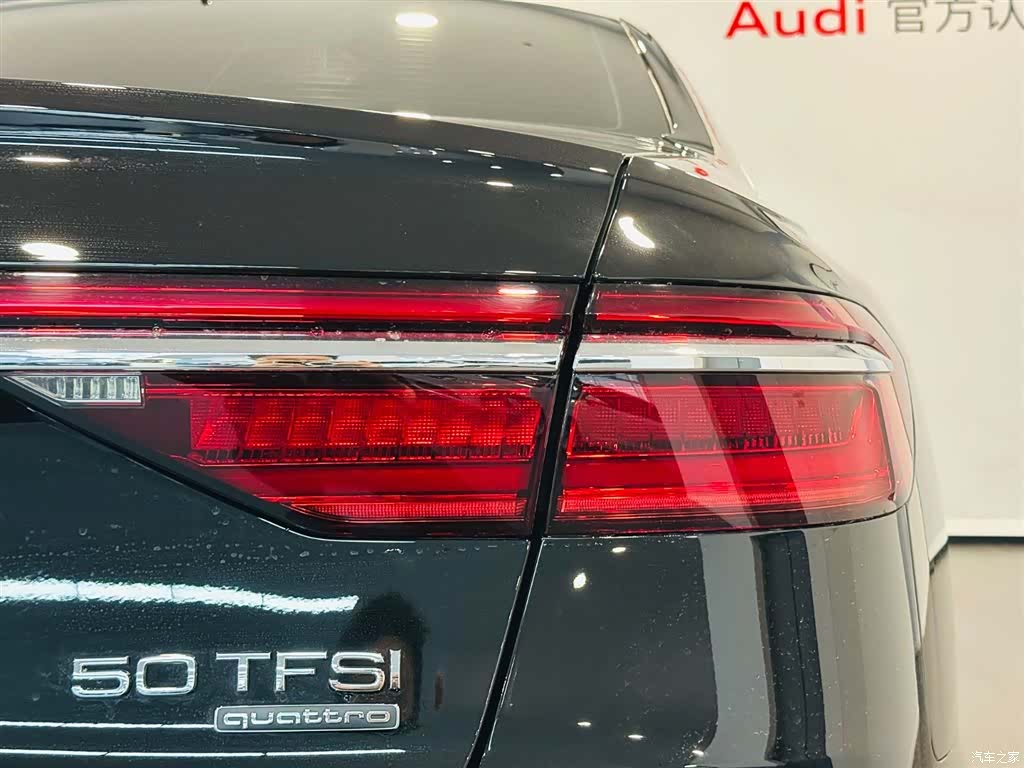 Audi A8L, 2021 14
