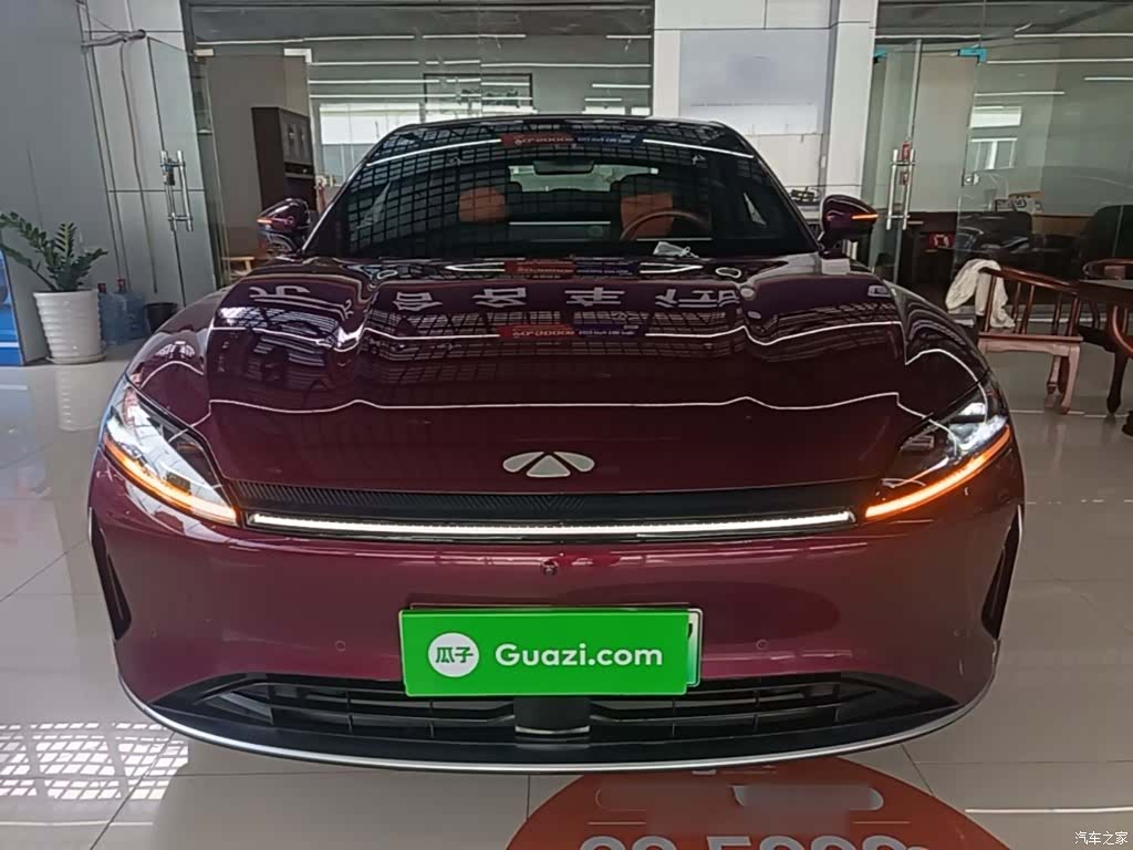 Chery A9L, 2025 3