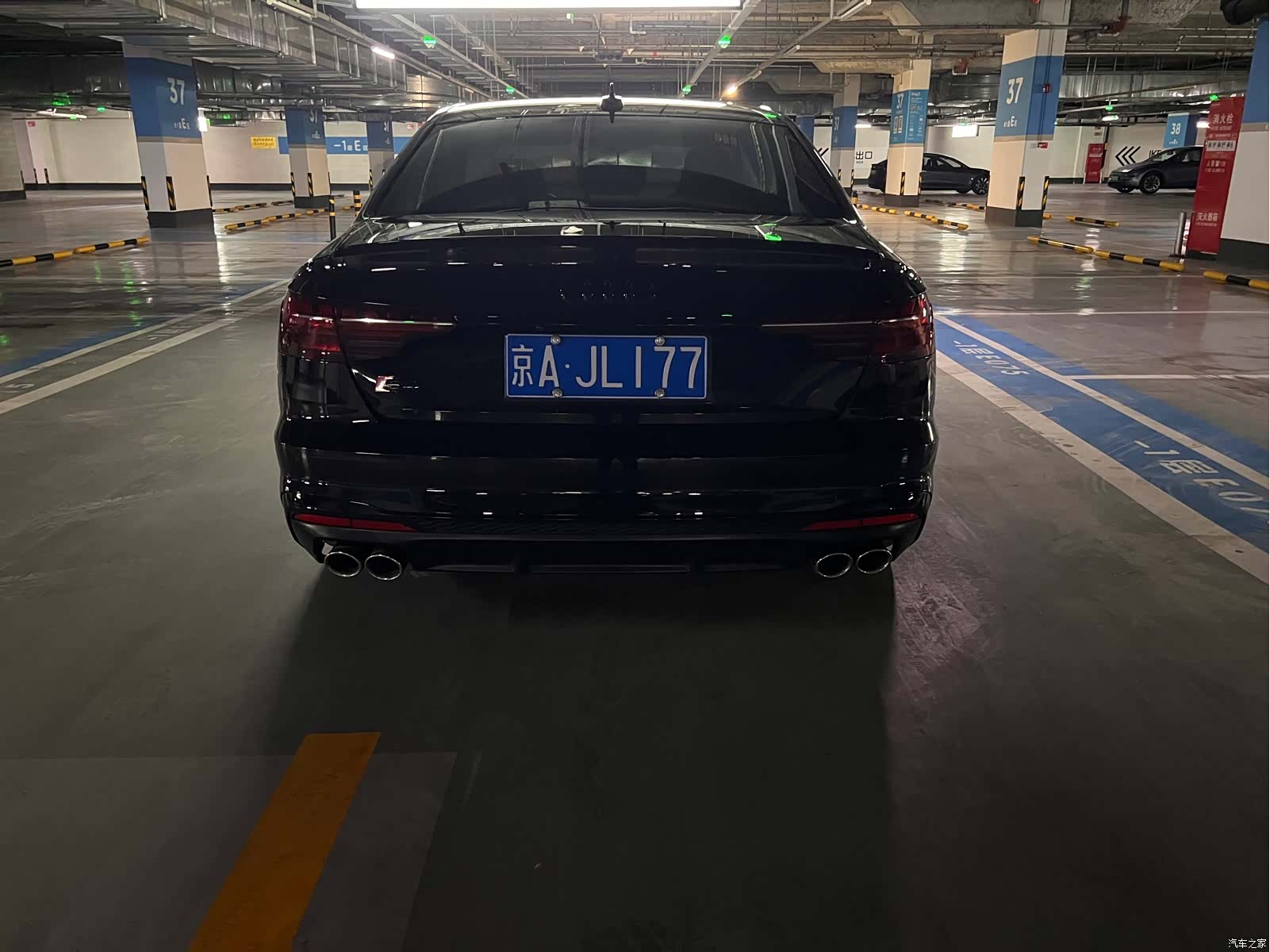 Audi S4, 2023 7