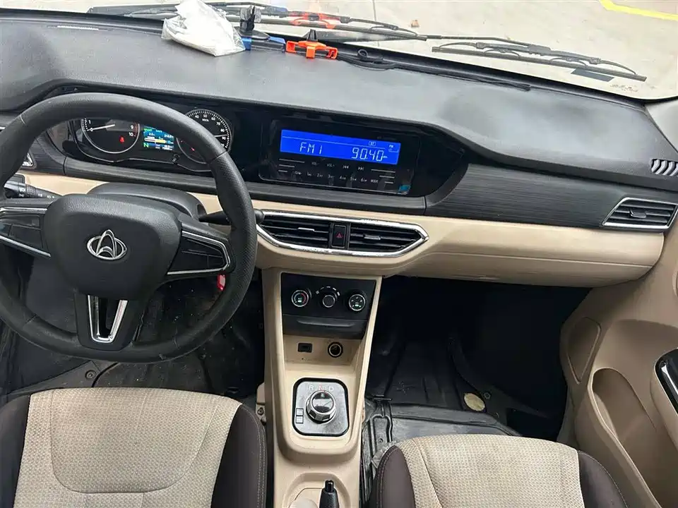 Changan Kuayue Cross Star V7 EV