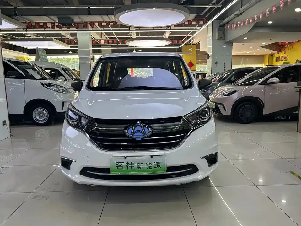 Changan Kaicheng Changan Auchan A600EV