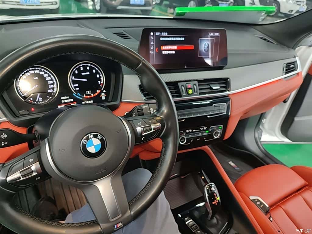 BMW X2, 2020 10